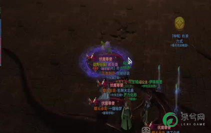 希望之歌2军团吉祥物介绍