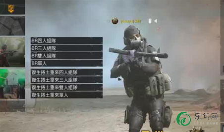 武林外传手游轻功点（热血江湖传轻功提纵术怎么学）