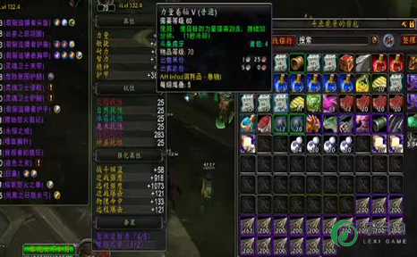 三国之刃御龙武器选择（三国之刃御龙兵器怎么选）