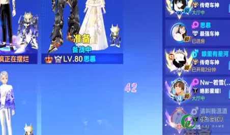 时空召唤9月27日更新公告一览下载（时空召唤9月27日更新公告一览）