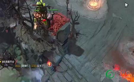 混沌战域瘟神吕岳掉落什么