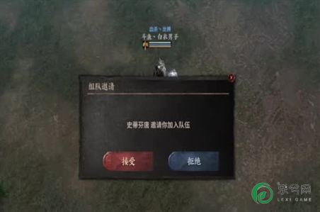 像素骑士团如何提升十字镐等级