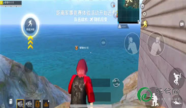 神仙道庄园系统解析