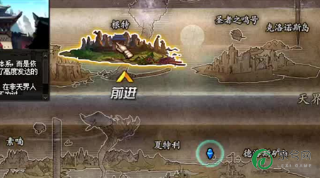 问道手游怎么显示变身卡（问道手游变身卡详情）