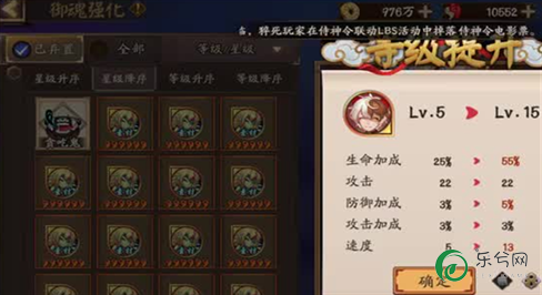 博德之门3怎么改难度（博德之门3荒废的塔怎么过）