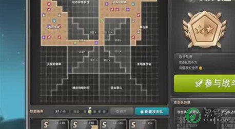 端游火影忍者ol风主阵容（火影忍者OL风主暴力刷新阵容搭配）