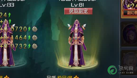 阴阳师奕阵容最强搭配介绍图（阴阳师奕阵容最强搭配介绍）