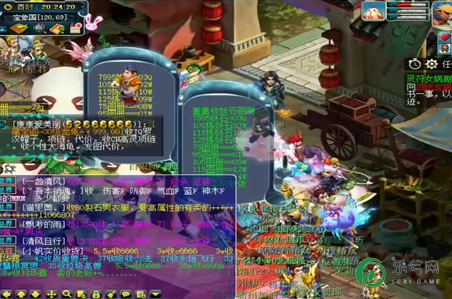 传奇佣兵之王攻略（奇迹归来佣兵玩法攻略）