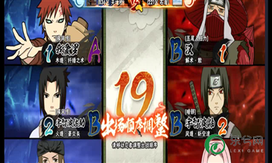 洛克精灵战记挑战塔88层打法攻略