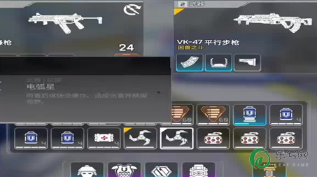 英雄降临狼王掉落什么