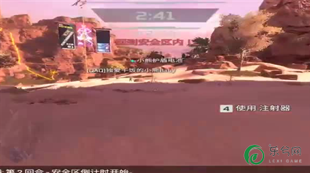 热血江湖追伤对技能有效果吗（热血江湖传PK追伤的用法）