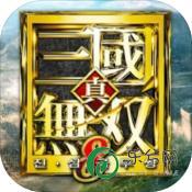 真三国无双8