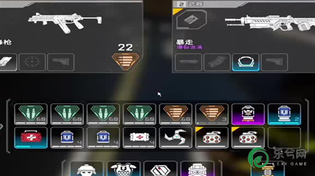 新盗墓笔记怎么换装备（盗墓笔记装备注灵怎么弄）