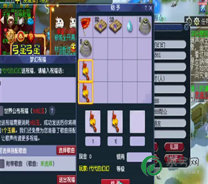 不休的乌拉拉斗士玩具选择（不休的乌拉拉斗士带什么玩具）