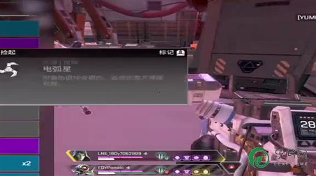 致命框架2有几个结局（致命框架2第2章怎么打）