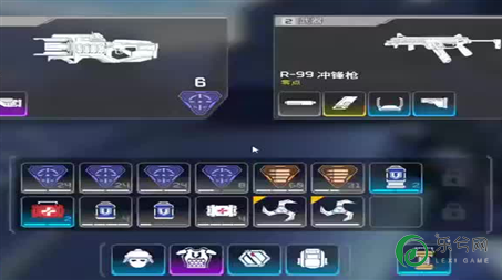 宝可梦剑盾草属性推荐（宝可梦剑盾走路草进化属性图鉴）