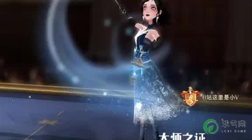 激战百度《游仙》封妖塔会群魔