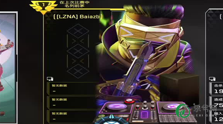 部落觉醒地形系统介绍