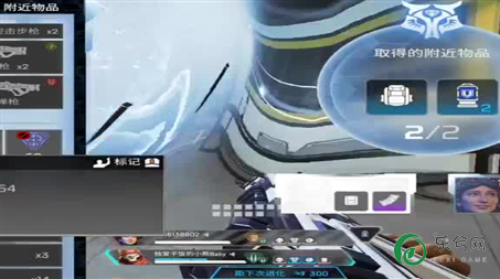 大战神魂装熔核宝玉属性怎么样