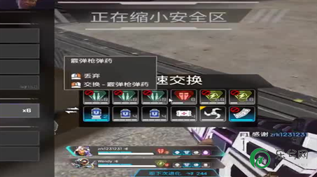 咔叽探险队装备打造（咔叽探险队炮系武器怎么样）