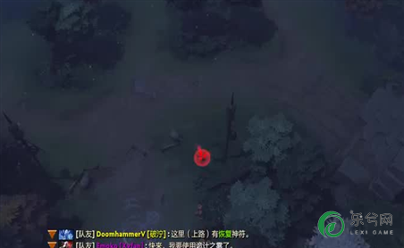 皇图夫妻魅力值增加方法