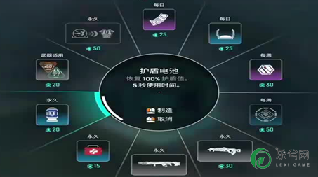 征战天下如何组队玩法介绍攻略视频（征战天下如何组队玩法介绍攻略）