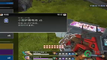 阴阳师海忍百度百科（新式神海忍人物介绍）