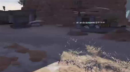 阴阳师在大岳丸放逐敌方（阴阳师大岳丸超鬼王征伐打法攻略）