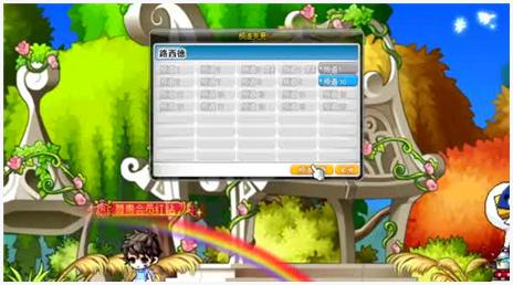 石器时代手游版(石器时代手游试玩)