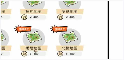 使命召唤10攻略图解(使命召唤10攻略)