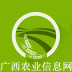 广西农业信息网