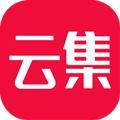 云集app