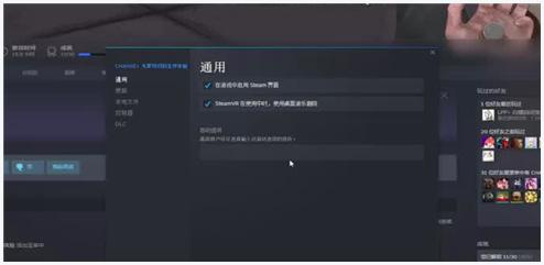 红色房间怎么进(深红色房间攻略)