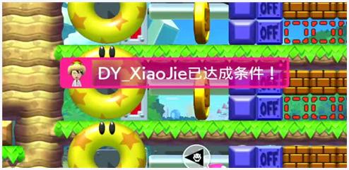 九重试炼法宝烧火棍分析介绍