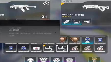 梦幻西游手游秘境降妖攻略20关(梦幻西游手游秘境降妖攻略)