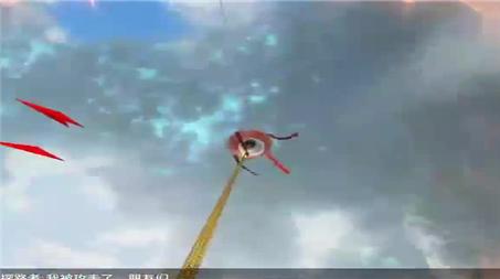 神仙道攻略人物厉害(神仙道攻略)