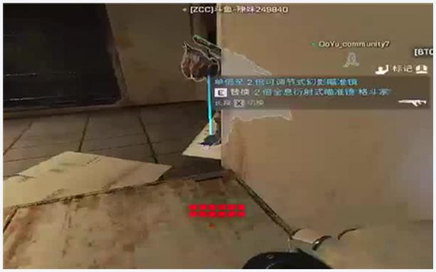 斗战神鹰愁涧怎么去