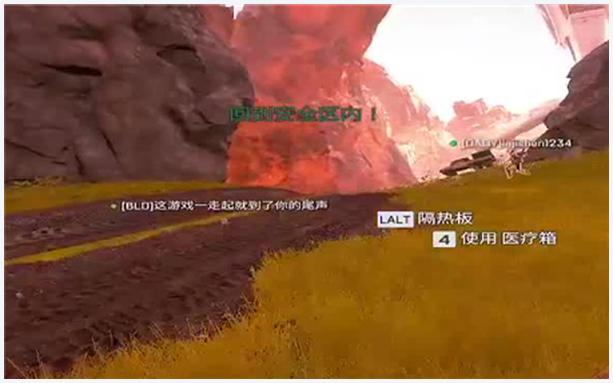 洛克王国攻略(洛克王国攻略秘籍)