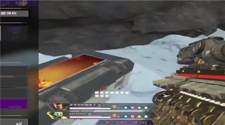 月影传说攻略(月影传说攻略图文三)