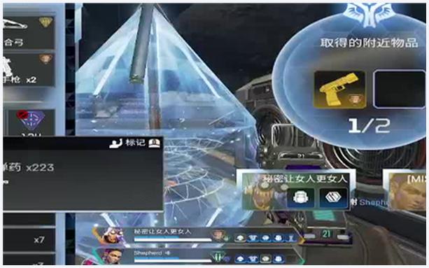 青云天书加点(青云技能加点跟天书加点)