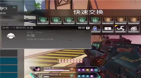 战地防御2攻略(战地防御2攻略图)