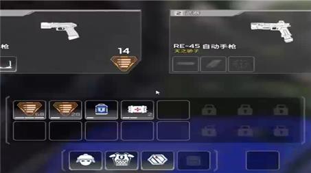 荒野行动什么狙击枪最好(荒野行动哪把狙击枪最好用)