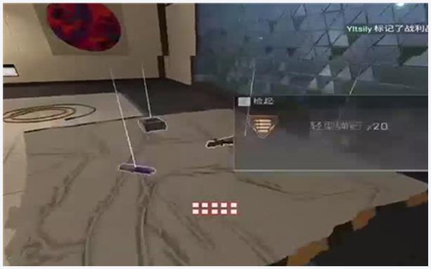 武器装备库(武器装备库室心得体会）