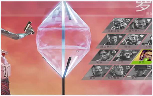 星界财团声望怎么刷(星界财团声望怎么刷最快）