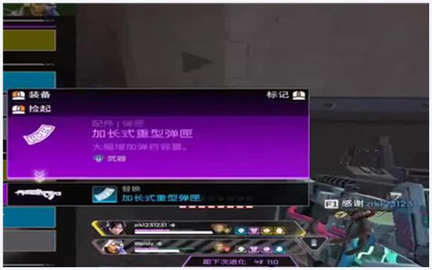 倩女幽魂什么灵兽好(倩女幽魂影灵适合的灵兽）