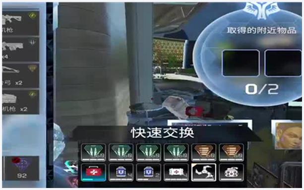 中锋技巧(中锋技巧大赛）