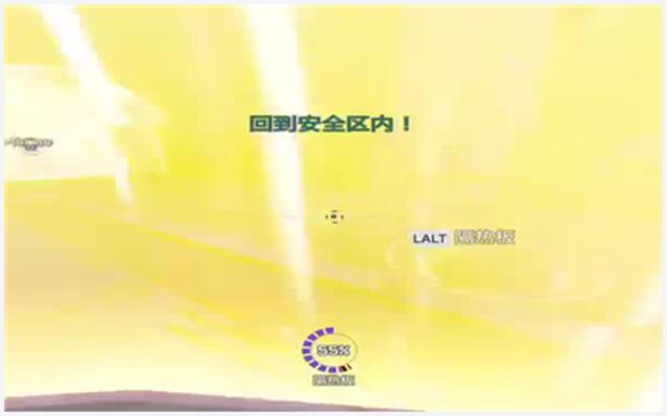 qq自由幻想刷仙器(qq自由幻想手游如何激活仙器）