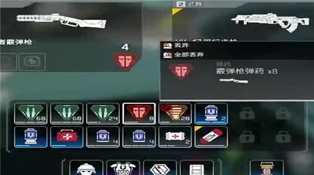 梦幻西游怎么加点(梦幻西游普陀怎么加点)