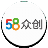 58众创