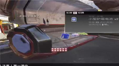 保卫萝卜挑战38攻略(保卫萝卜挑战38攻略图解)